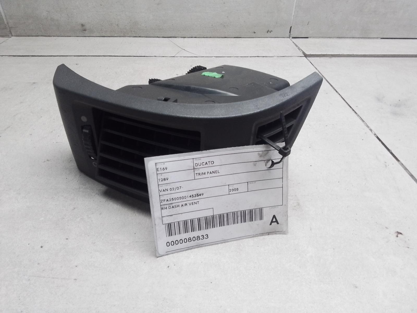 View Auto part Trim Panel Fiat Ducato 2008