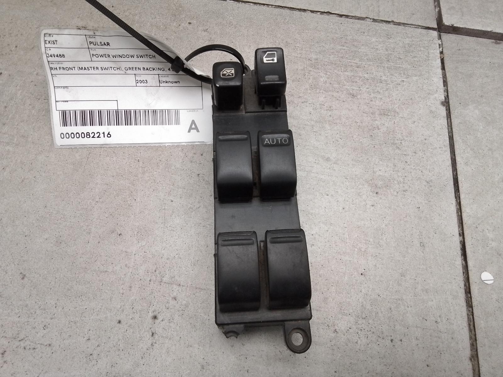 View Auto part Pwr Dr Wind Switch Nissan Pulsar 2003