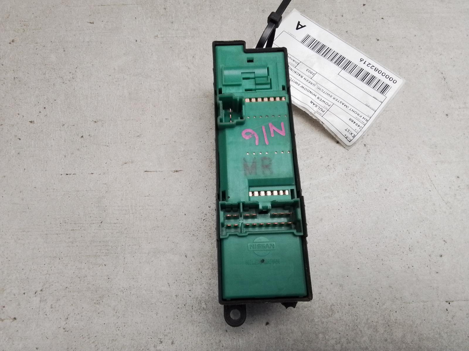 View Auto part Pwr Dr Wind Switch Nissan Pulsar 2003