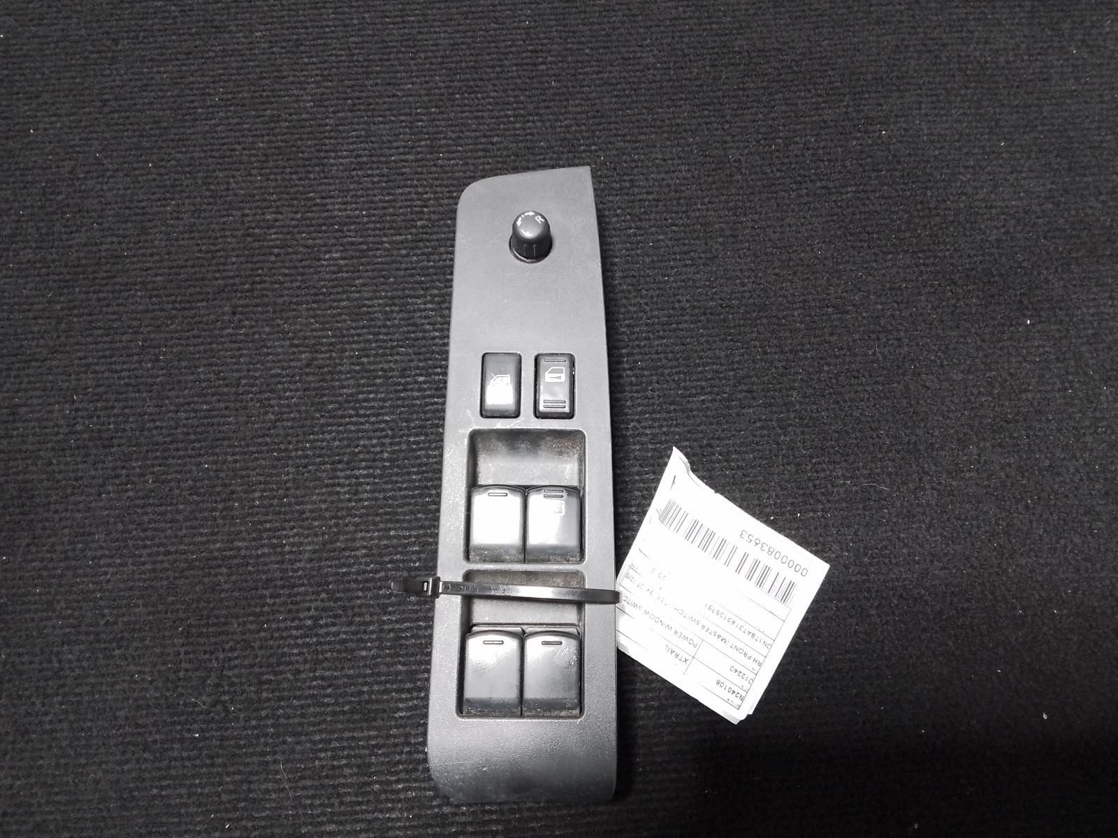 View Auto part Pwr Dr Wind Switch Nissan Xtrail 2013