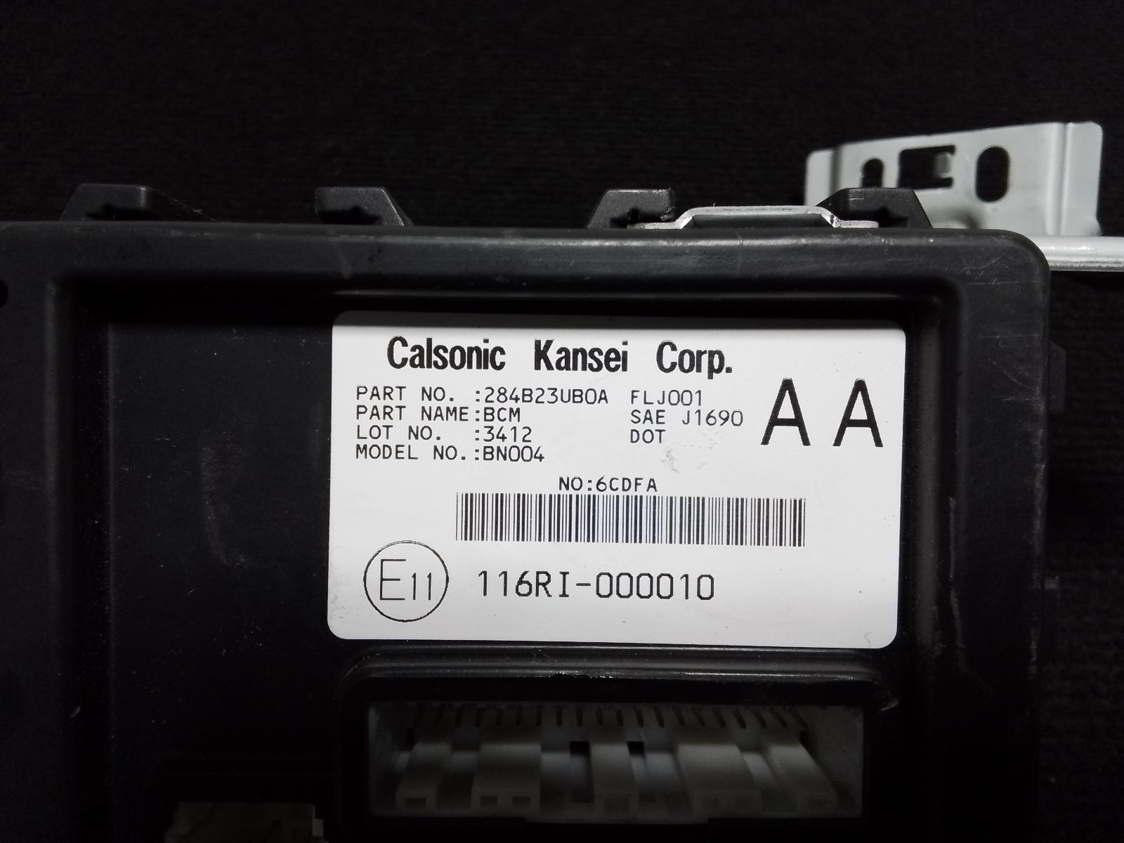 View Auto part Ecu Nissan Xtrail 2013