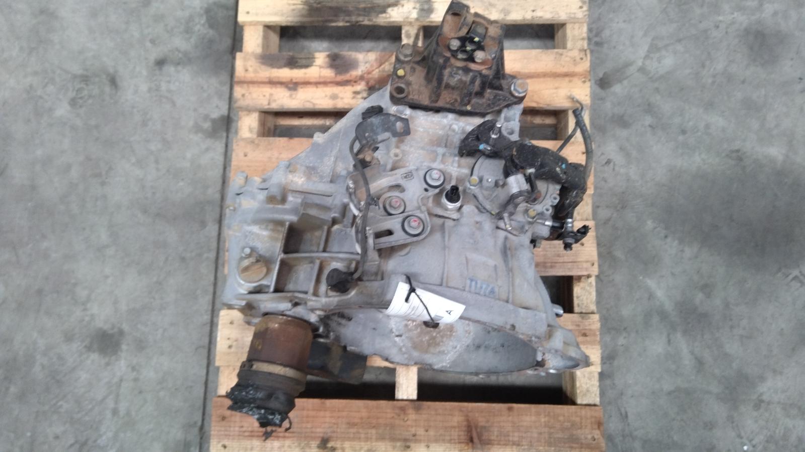 View Auto part Master Cylinder Nissan Navara 2000