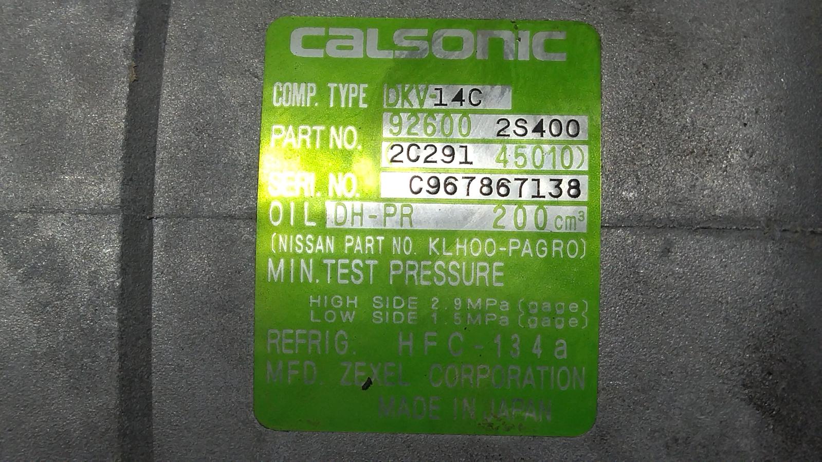 2000 Nissan Navara A/C Compressor View Auto part A/C Compressor Nissan Navara 2000