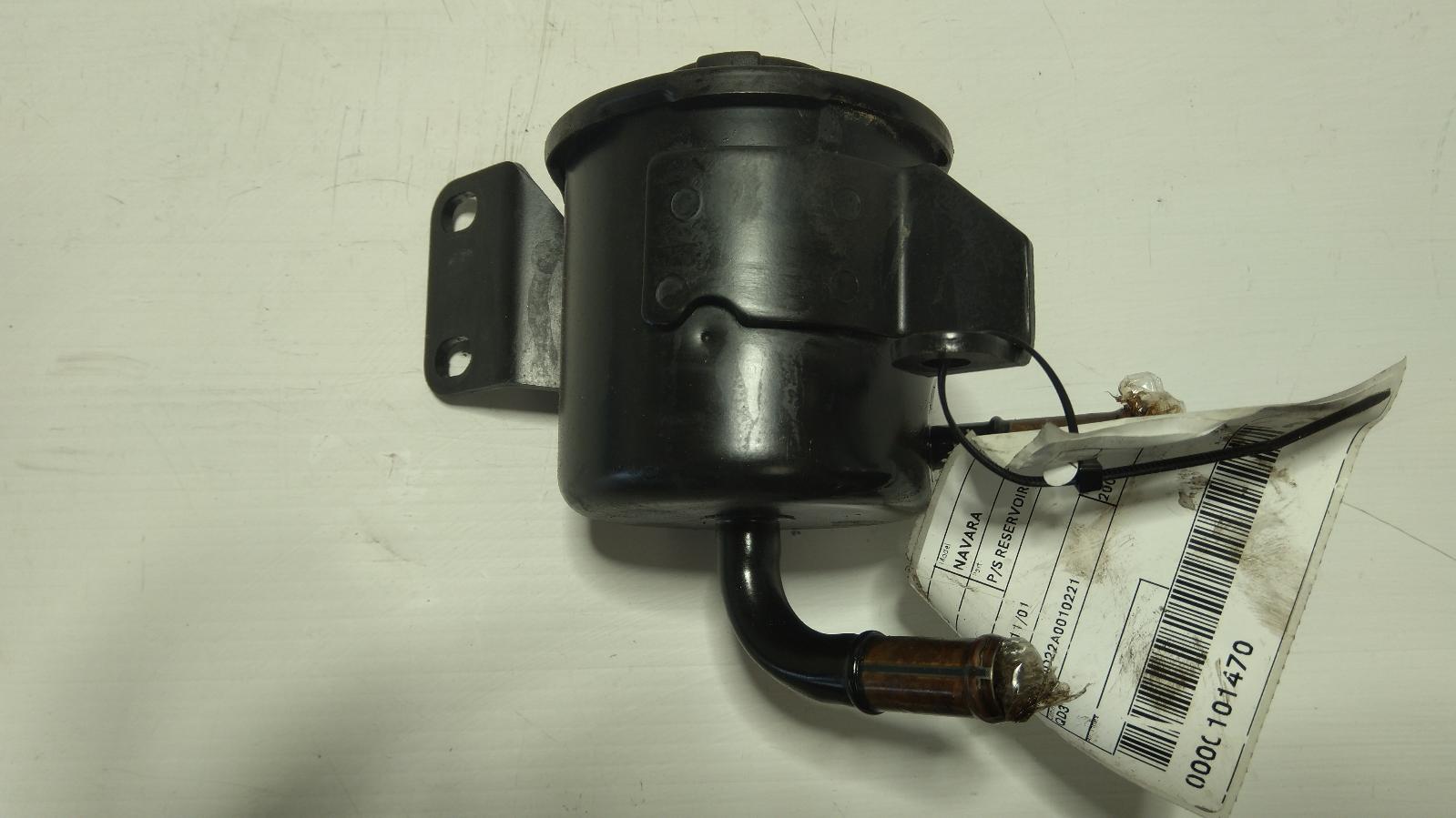 View Auto part P/S Reservoir Nissan Navara 2000