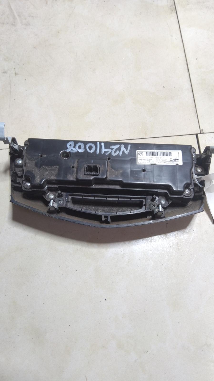 2017 Nissan Xtrail Heater/Ac Controls View Auto part Heater/Ac Controls Nissan Xtrail 2017