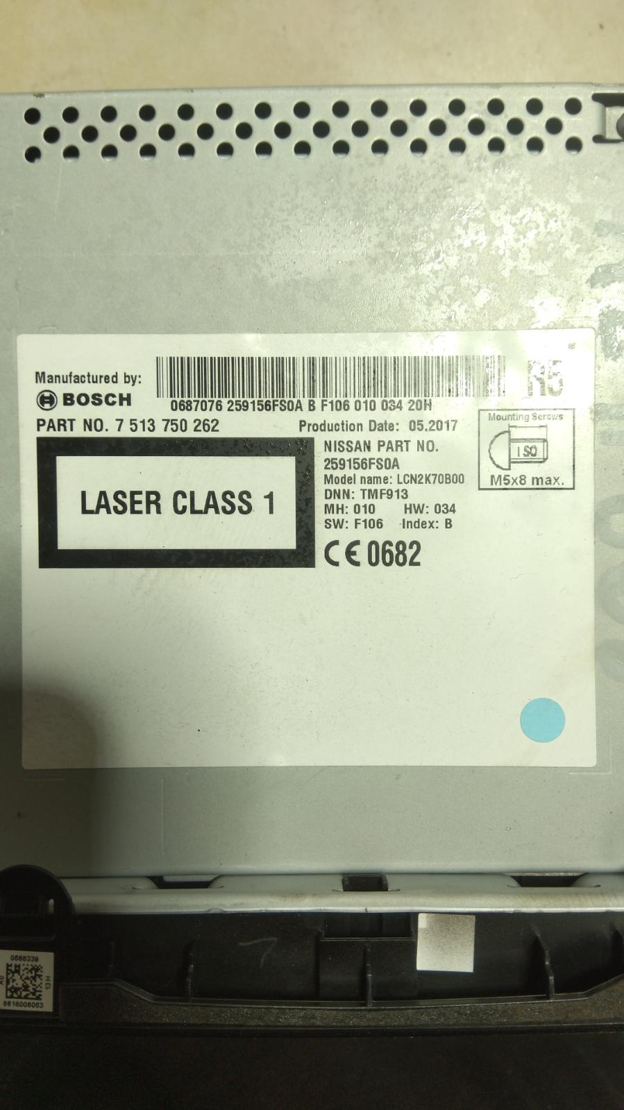 View Auto part Radio/Cd/Dvd/Sat/Tv Nissan Xtrail 2017