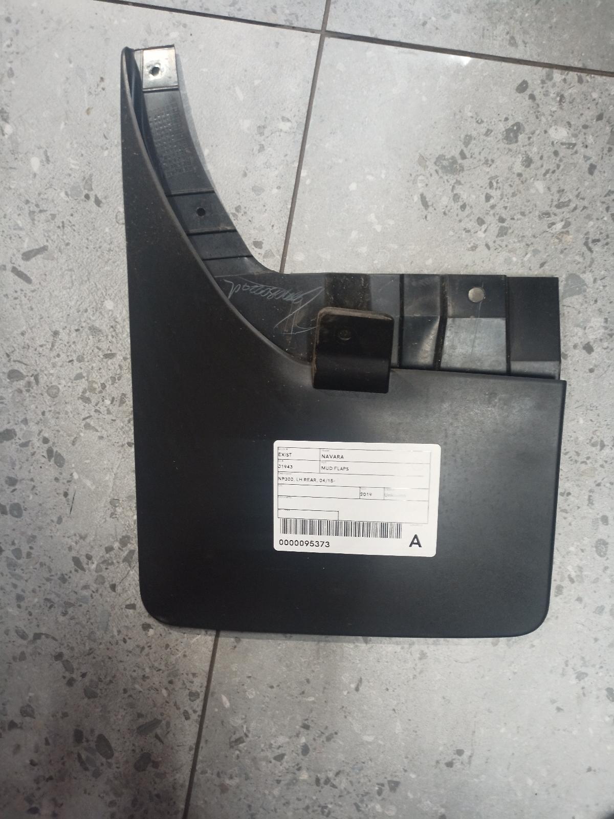 2019 Nissan Navara Mud Flaps View Auto part Mud Flaps Nissan Navara 2019