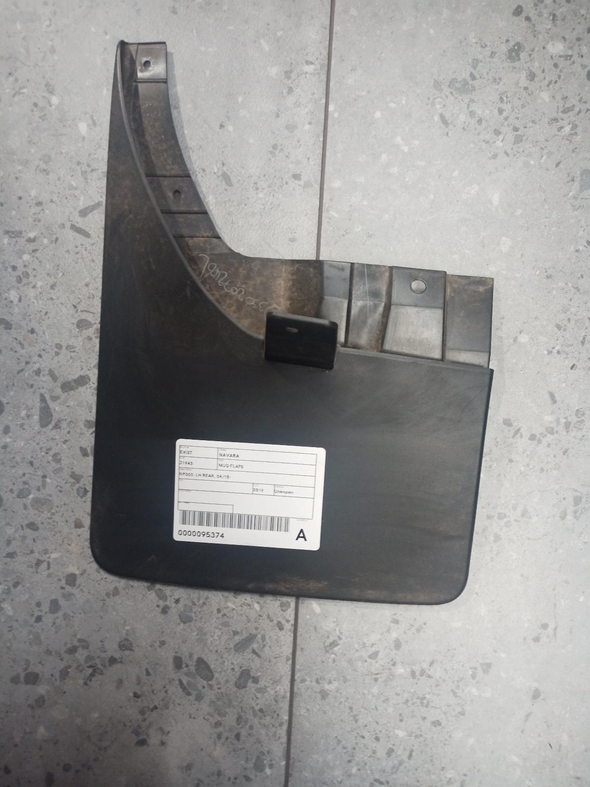 2019 Nissan Navara Mud Flaps View Auto part Mud Flaps Nissan Navara 2019