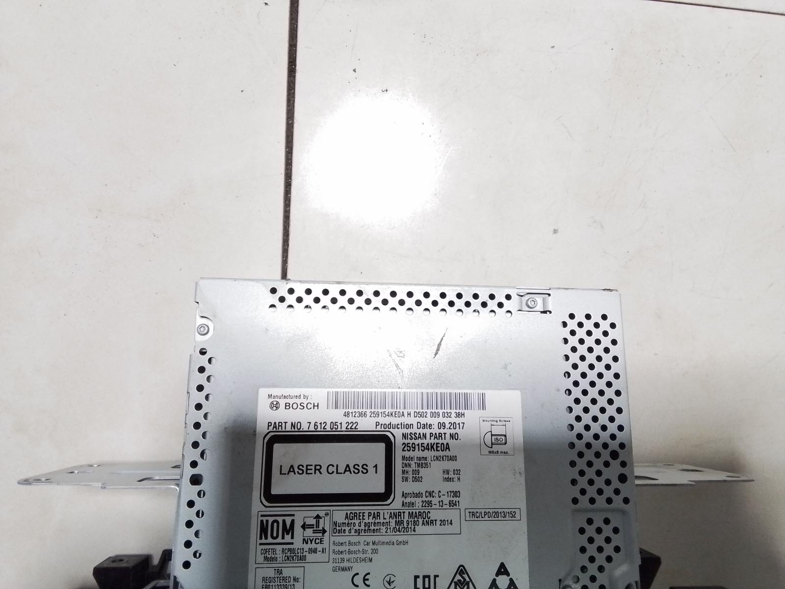2017 Nissan Navara Radio/Cd/Dvd/Sat/Tv View Auto part Radio/Cd/Dvd/Sat/Tv Nissan Navara 2017