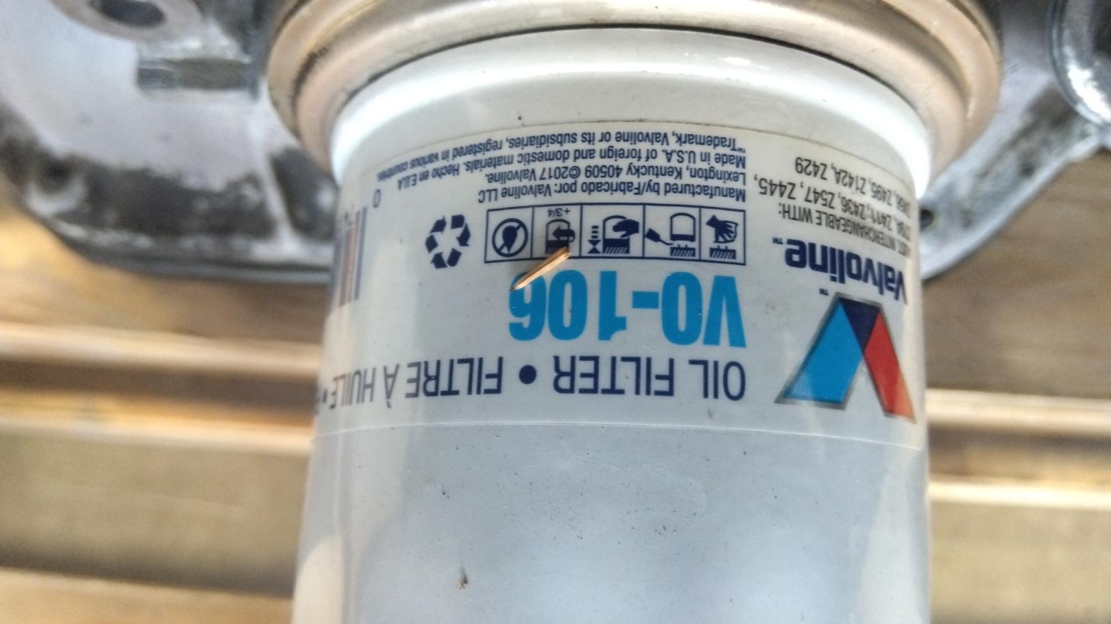 View Auto part Engine Nissan Dualis 2011