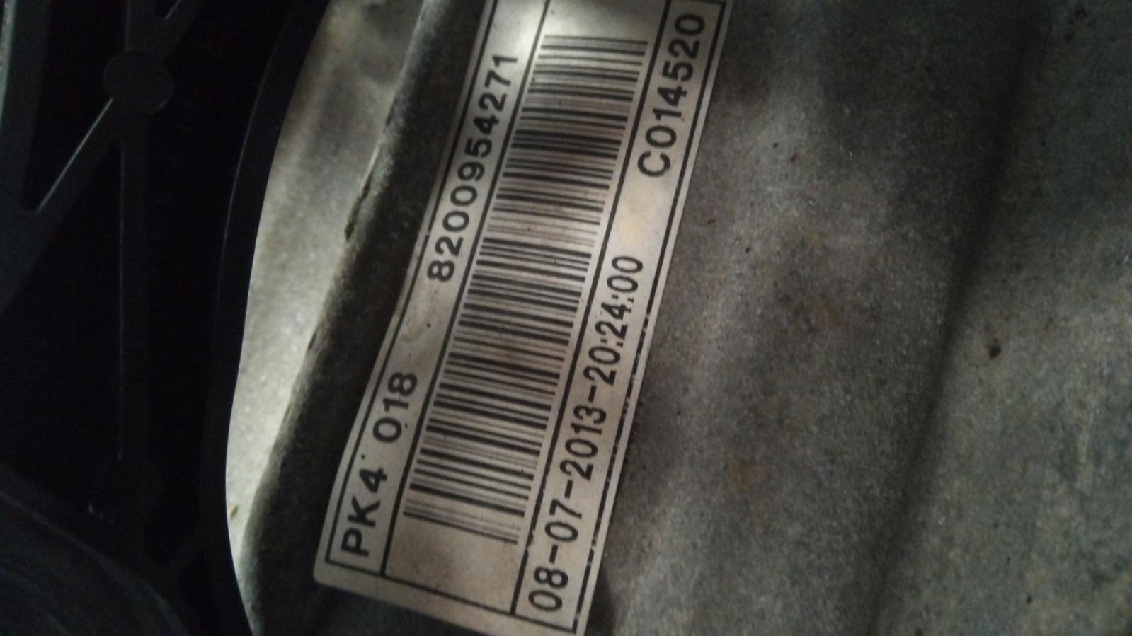 2014 Renault Megane Trans/Gearbox View Auto part Trans/Gearbox Renault Megane 2014