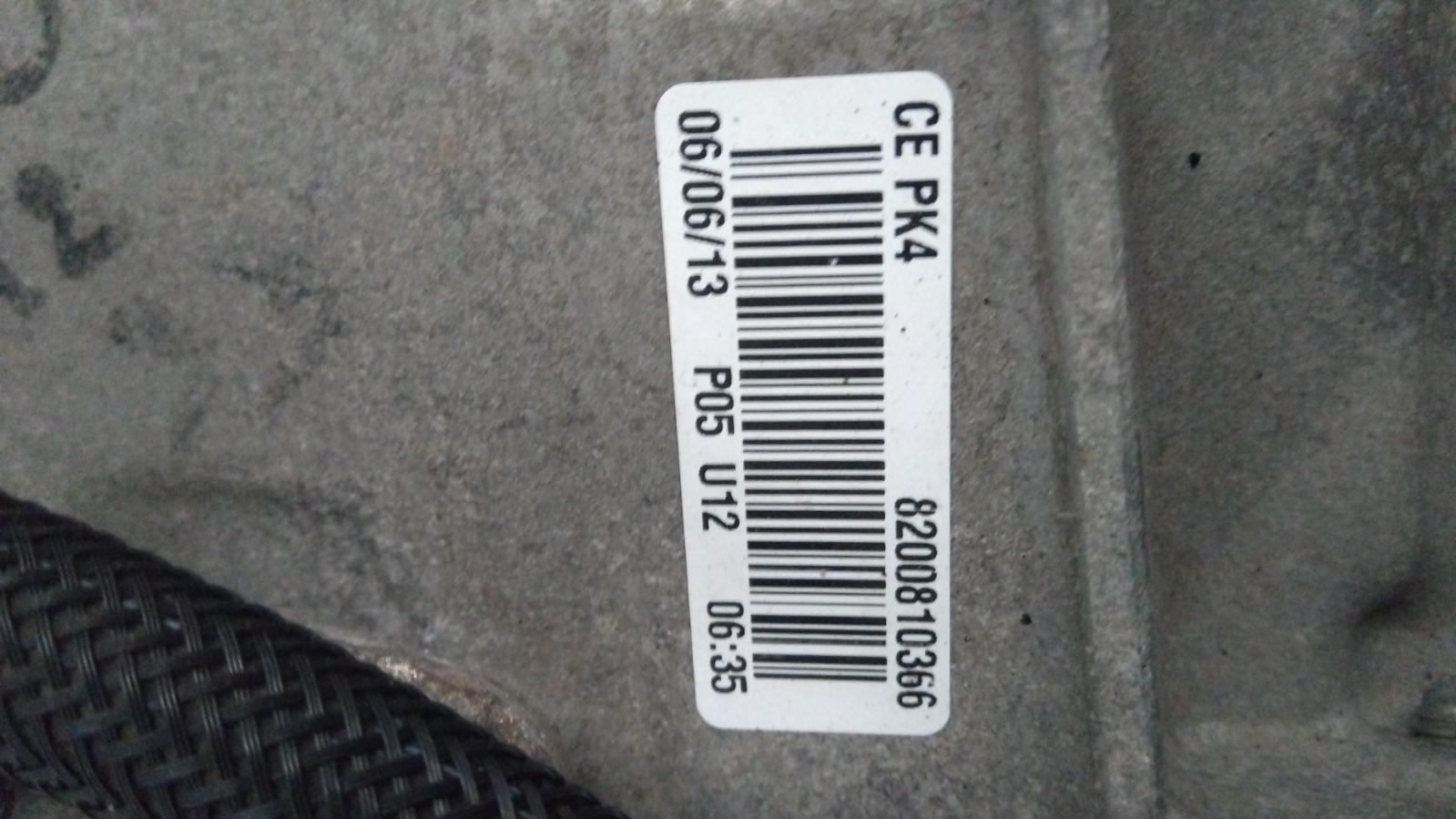 2014 Renault Megane Trans/Gearbox View Auto part Trans/Gearbox Renault Megane 2014