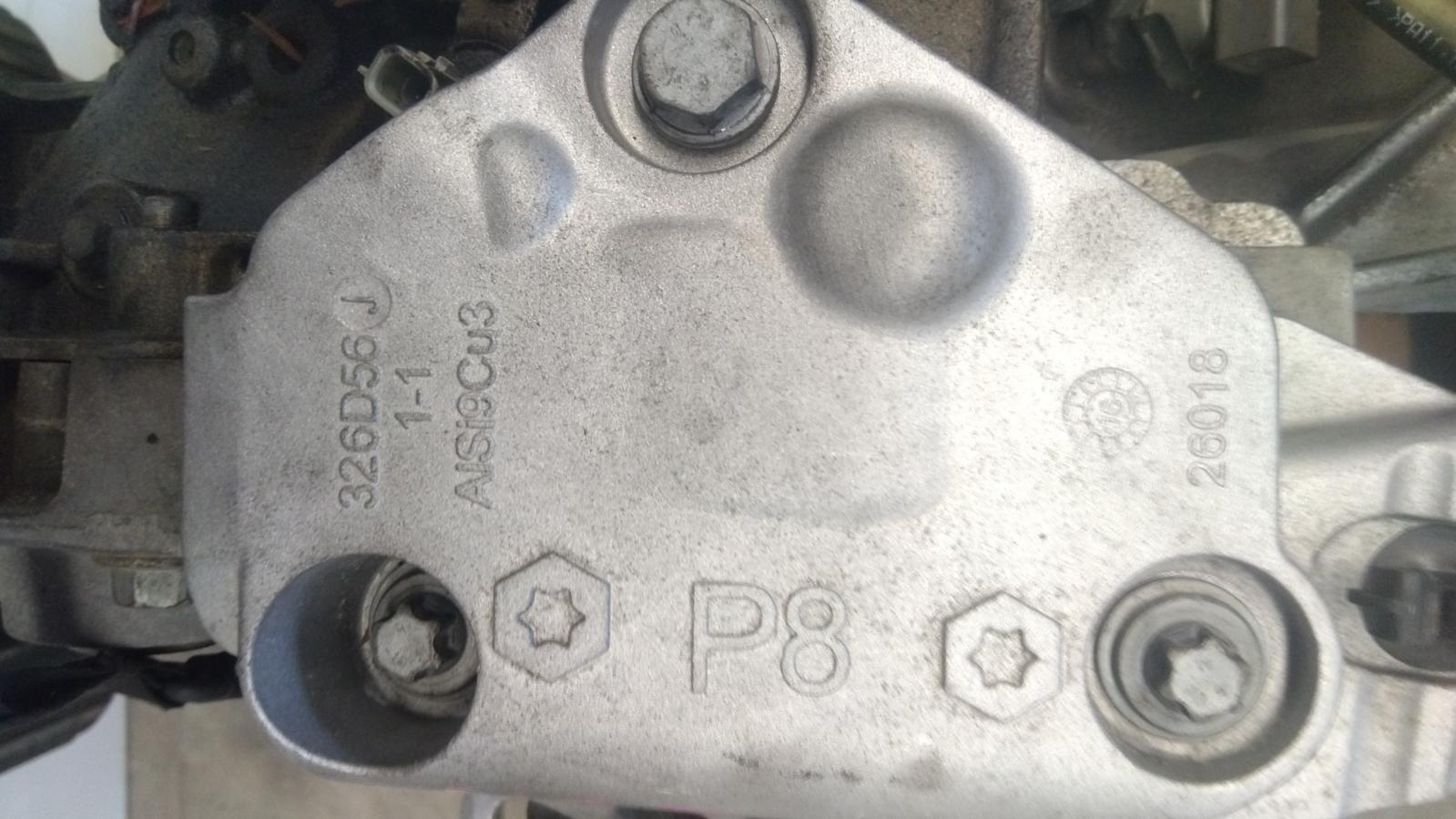 View Auto part Engine Renault Megane 2014