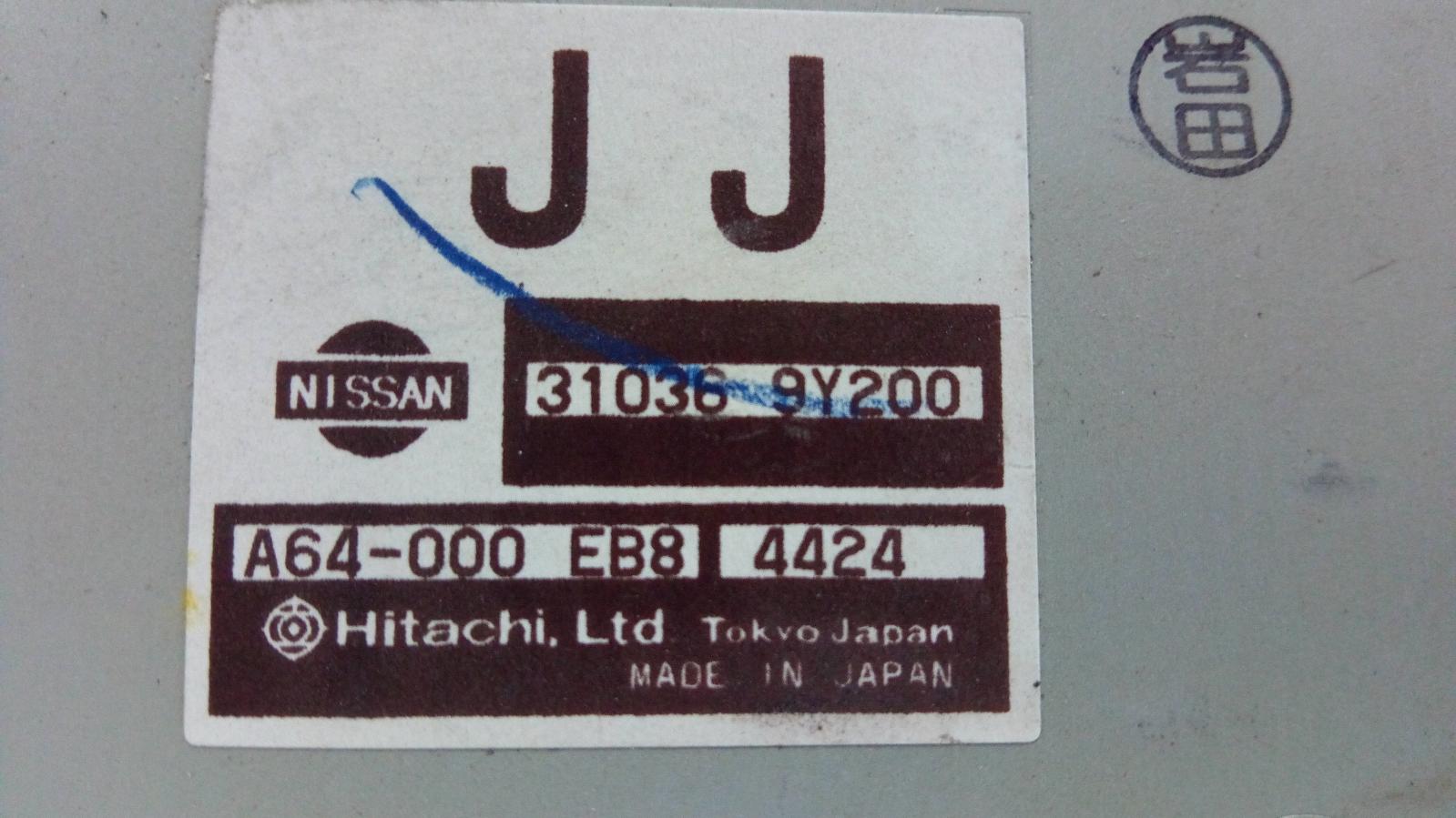 2004 Nissan Maxima Ecu View Auto part Ecu Nissan Maxima 2004