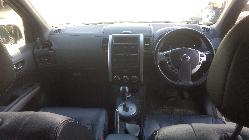 View Auto part Radiator Nissan Xtrail 2012