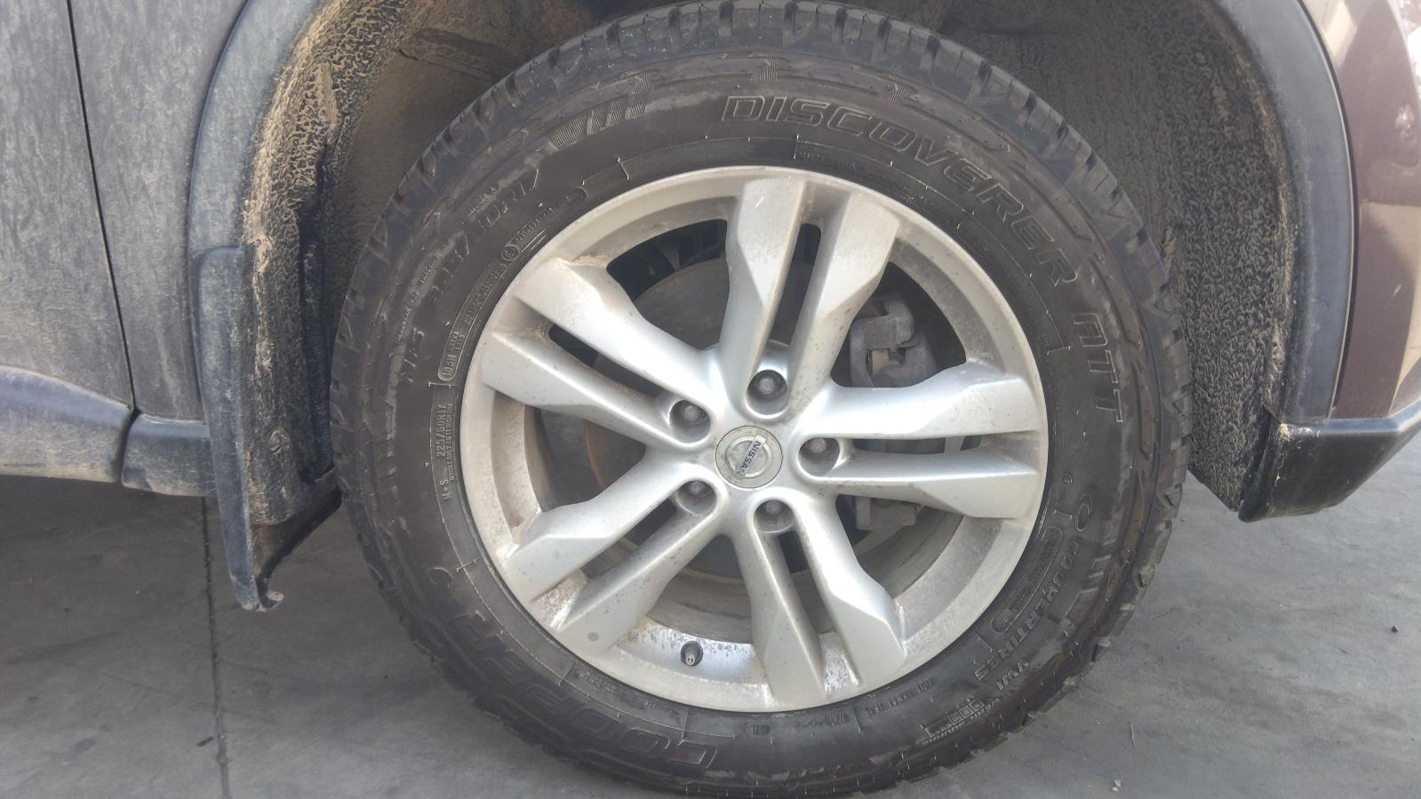 View Auto part Radiator Nissan Xtrail 2012