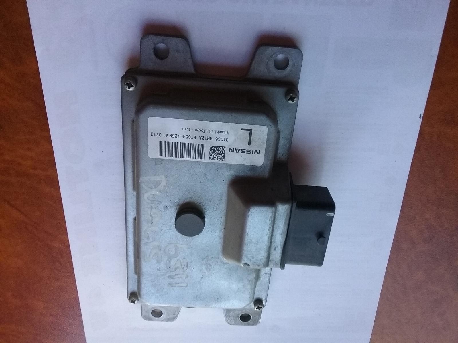 View Auto part Ecu Nissan Dualis 2010
