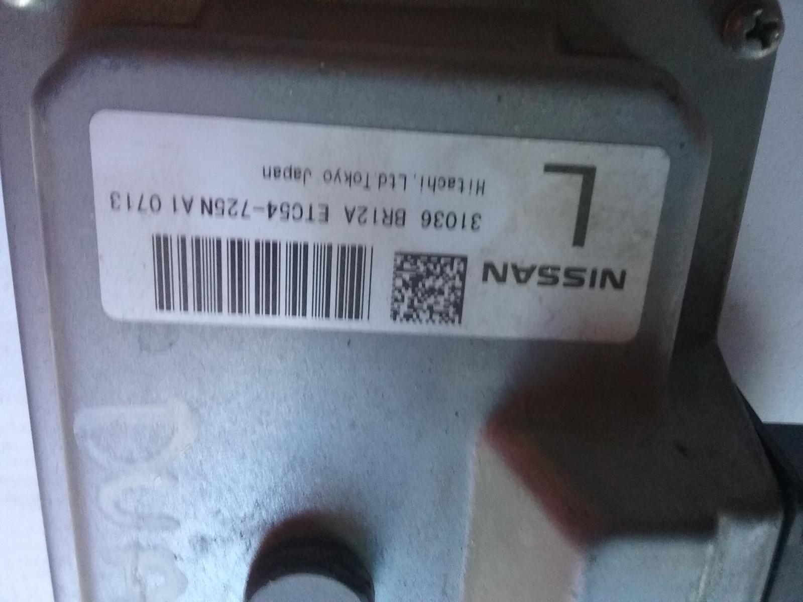 View Auto part Ecu Nissan Dualis 2010