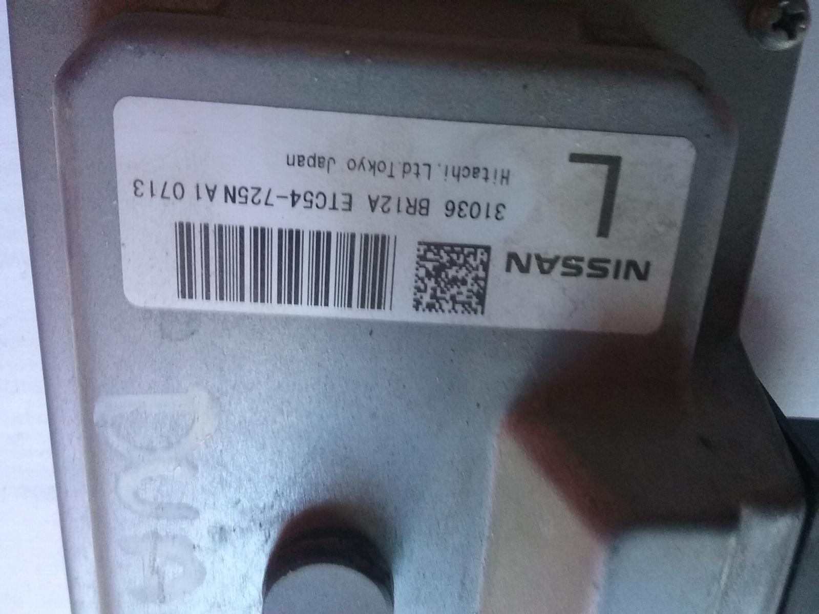 View Auto part Ecu Nissan Dualis 2010