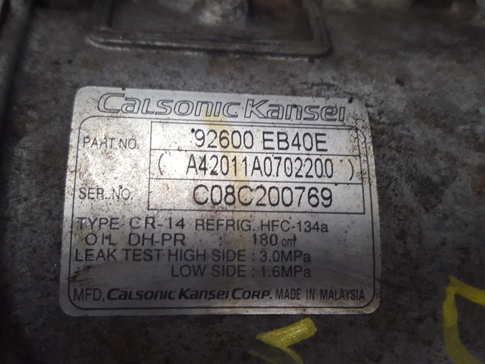 View Auto part A/C Compressor Nissan Navara 2008