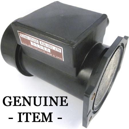 View Auto part Air Flow Meter Nissan Skyline 1992
