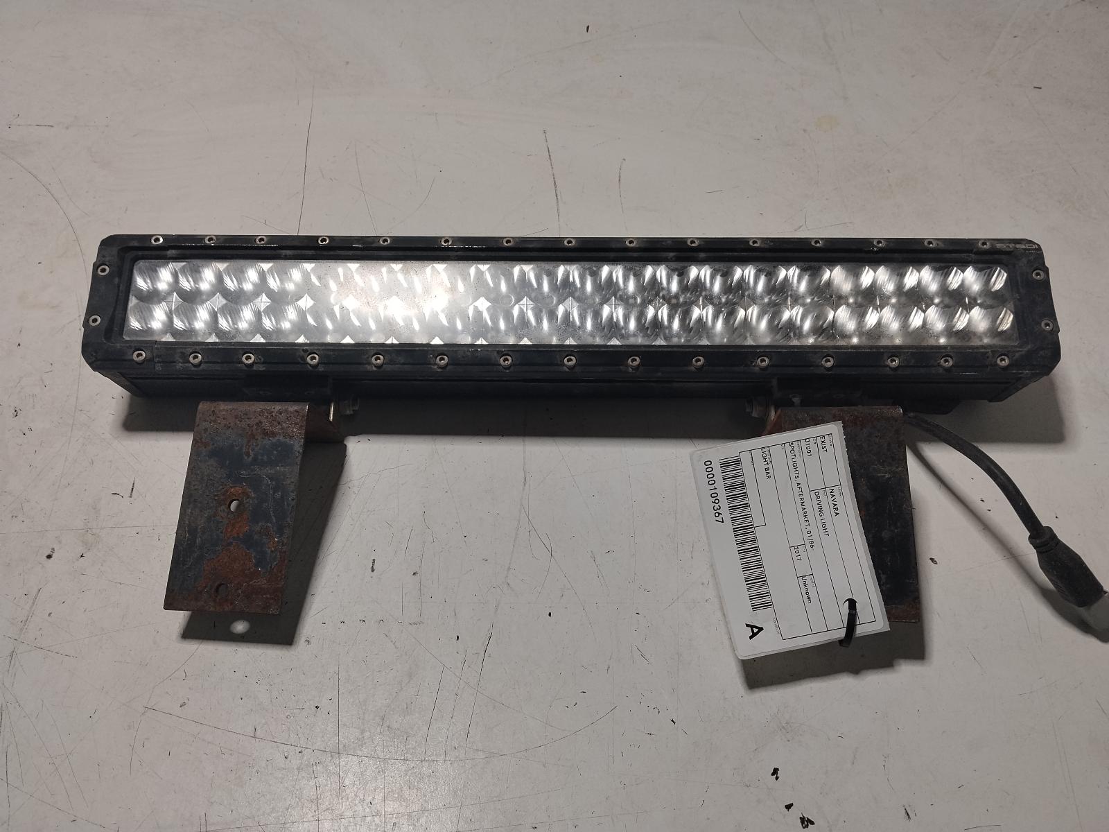 2017 Nissan Navara Driving Light View Auto part Driving Light Nissan Navara 2017