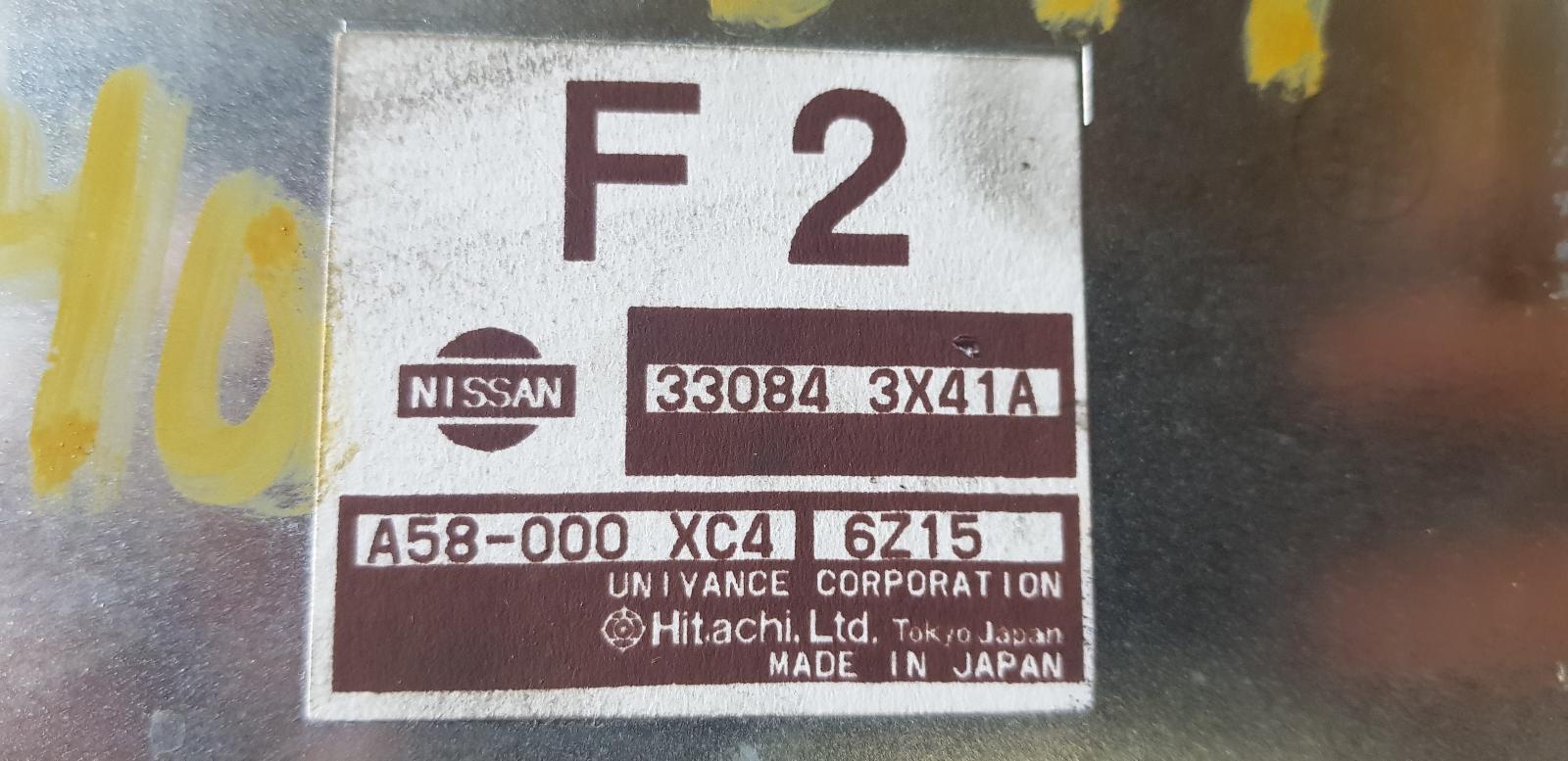 View Auto part Ecu Nissan Navara 2007