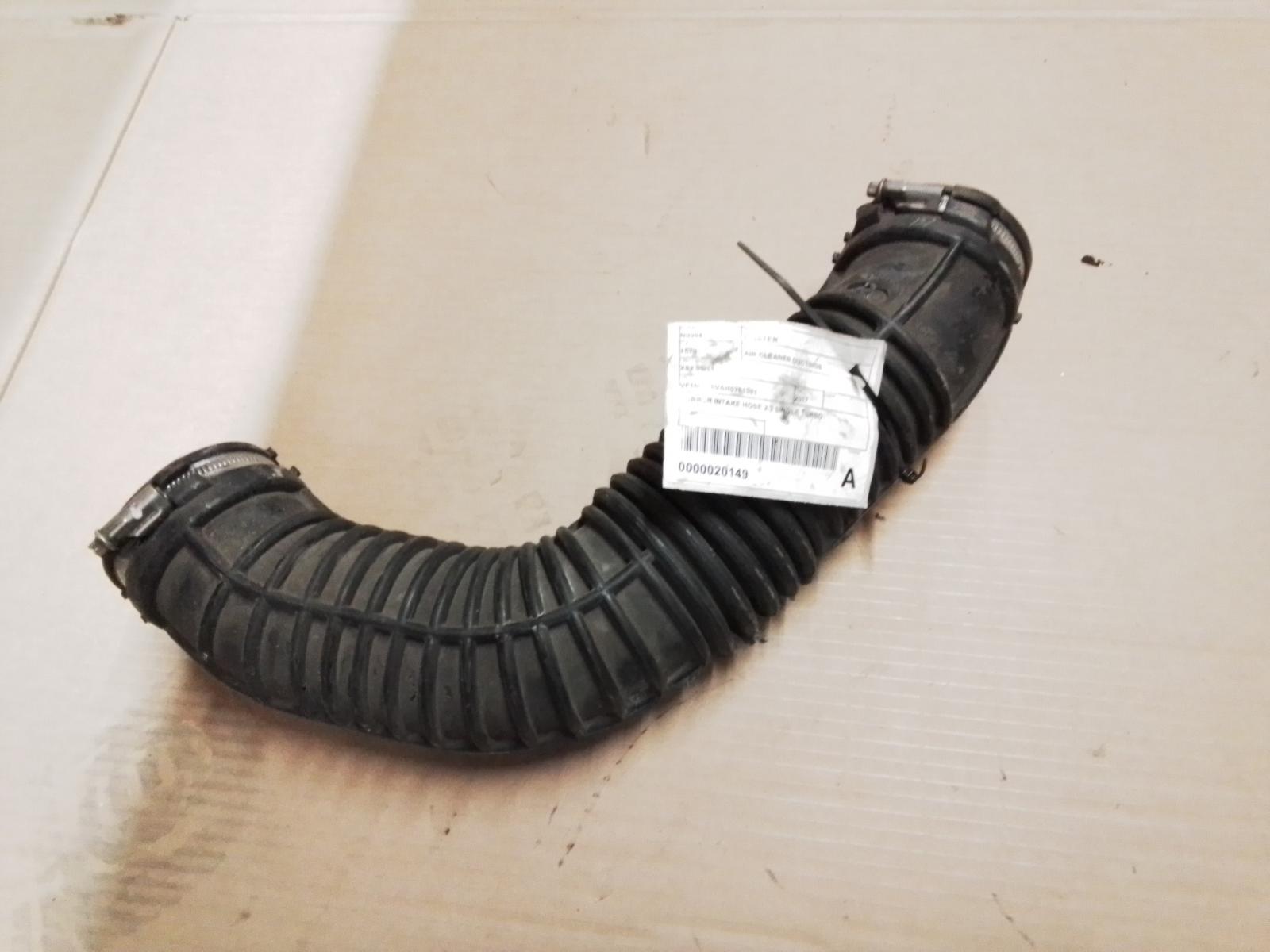 2017 Renault Master Air Cleaner Duct/Hos View Auto part Air Cleaner Duct/Hos Renault Master 2017