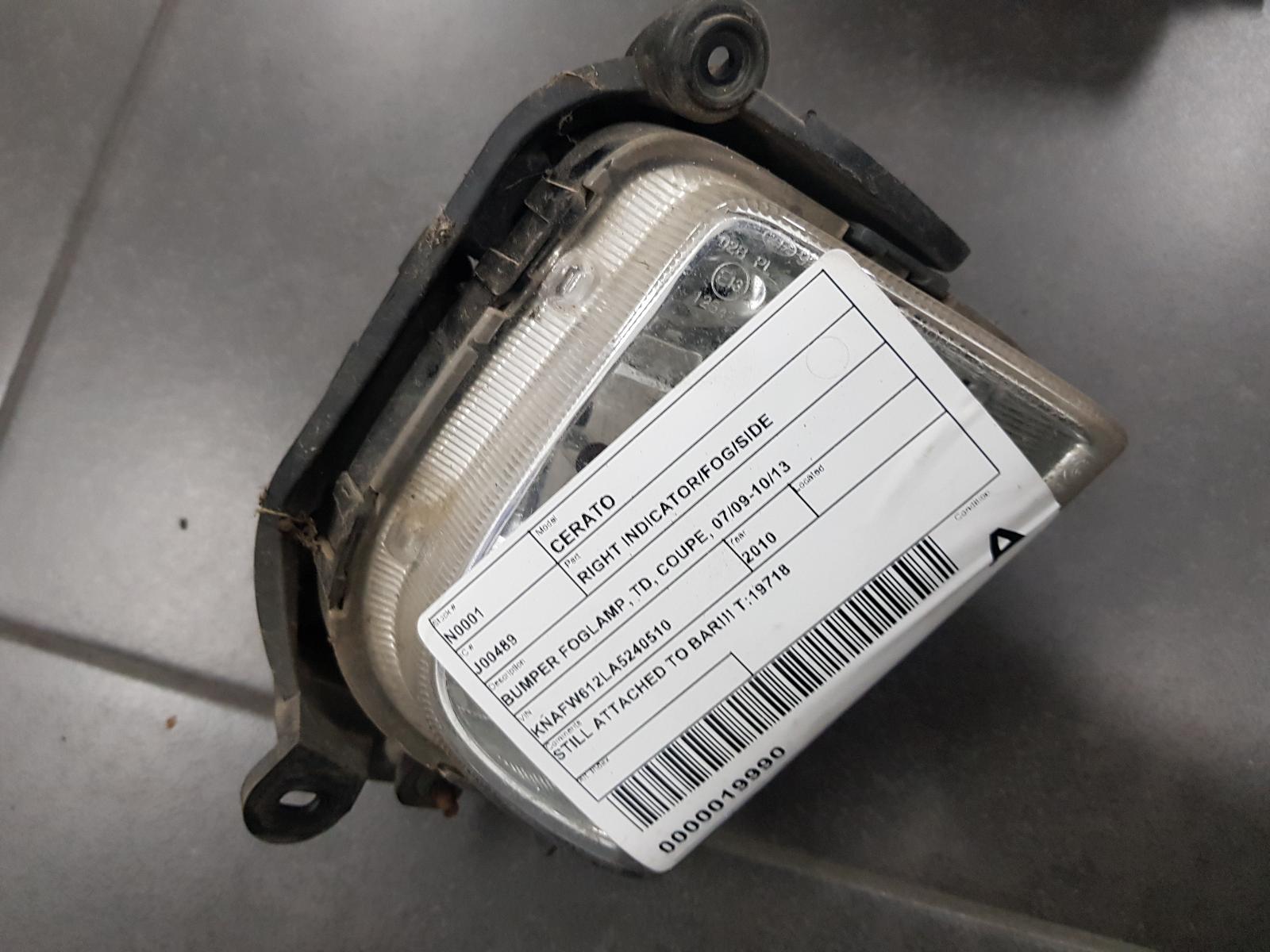2010 Kia Cerato Right Indicator/Fog/Side View Auto part Right Indicator/Fog/Side Kia Cerato 2010