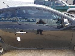 View Auto part Right Front Door Kia Cerato 2010