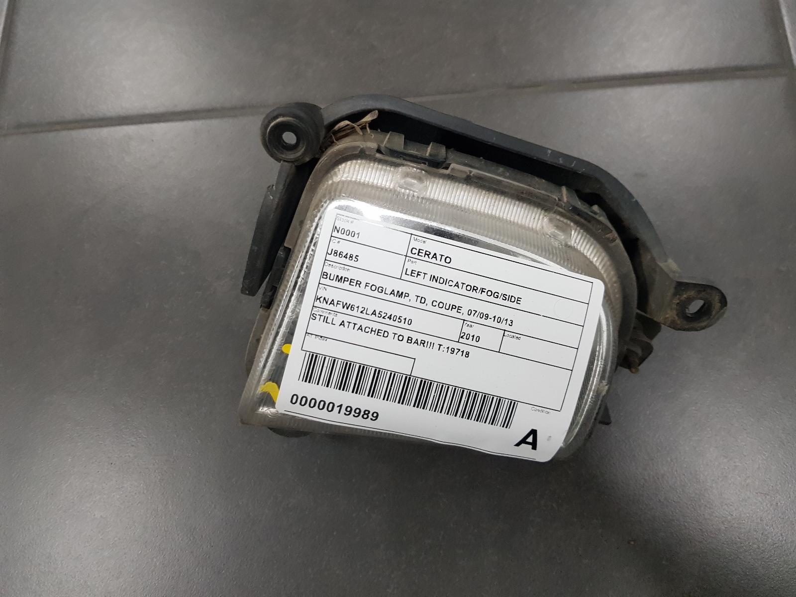 View Auto part Left Indicator/Fog/Side Kia Cerato 2010