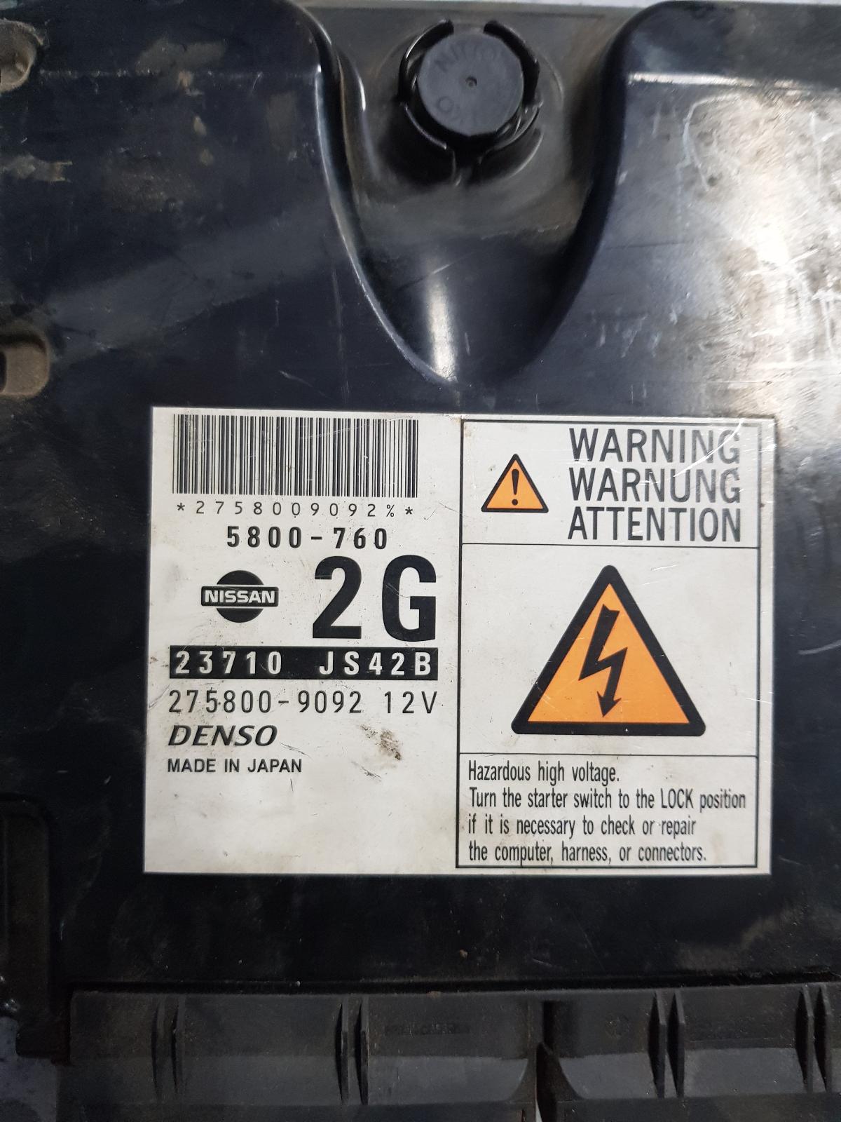 View Auto part Ecu Nissan Navara 2009