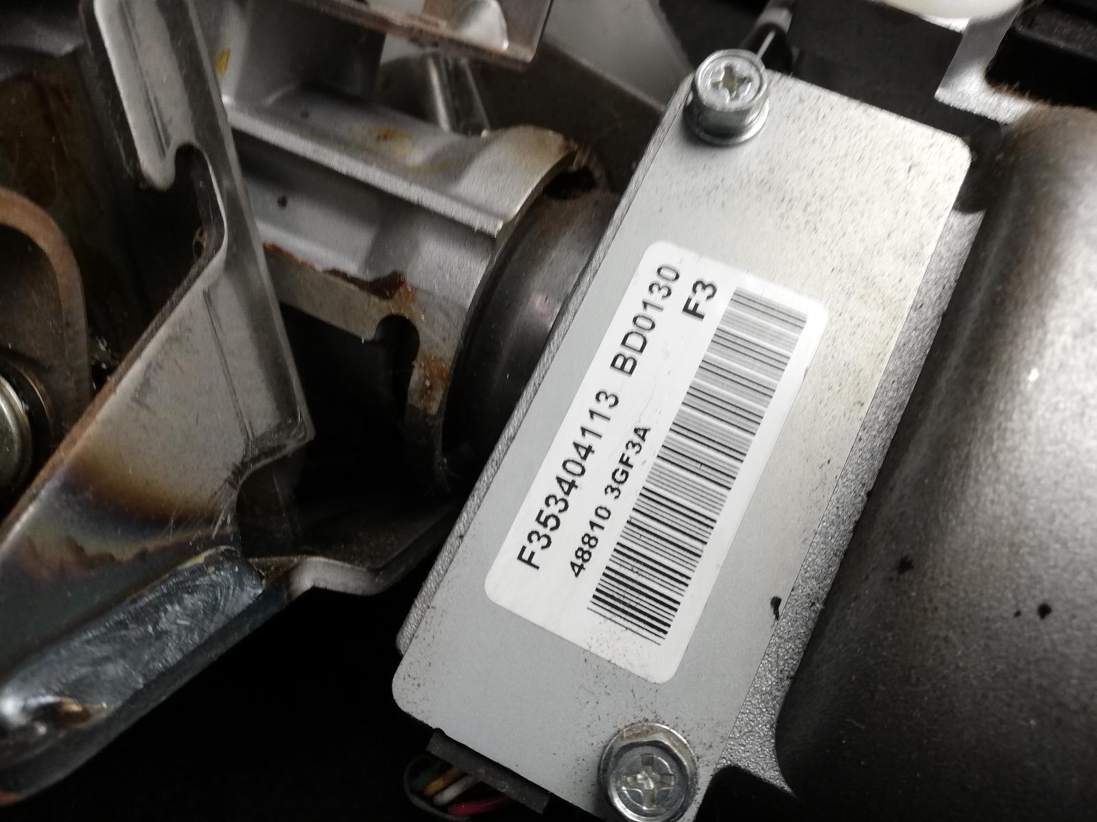 View Auto part Ecu Nissan Pulsar 2013