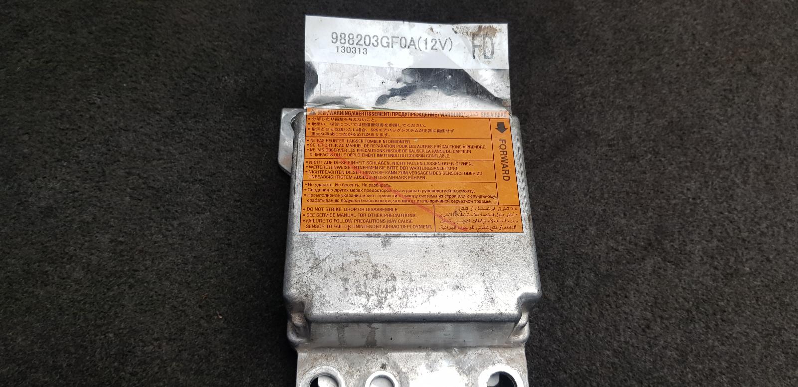 2013 Nissan Pulsar Airbag Module/Sensor View Auto part Airbag Module/Sensor Nissan Pulsar 2013
