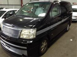 View Auto part Rear Drive Shaft Nissan Elgrand 2001