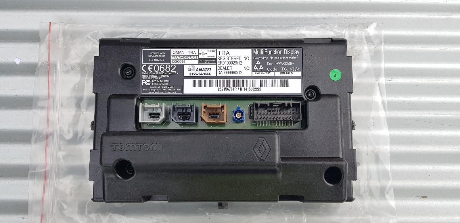 View Auto part Radio/Cd/Dvd/Sat/Tv Renault Clio 2016