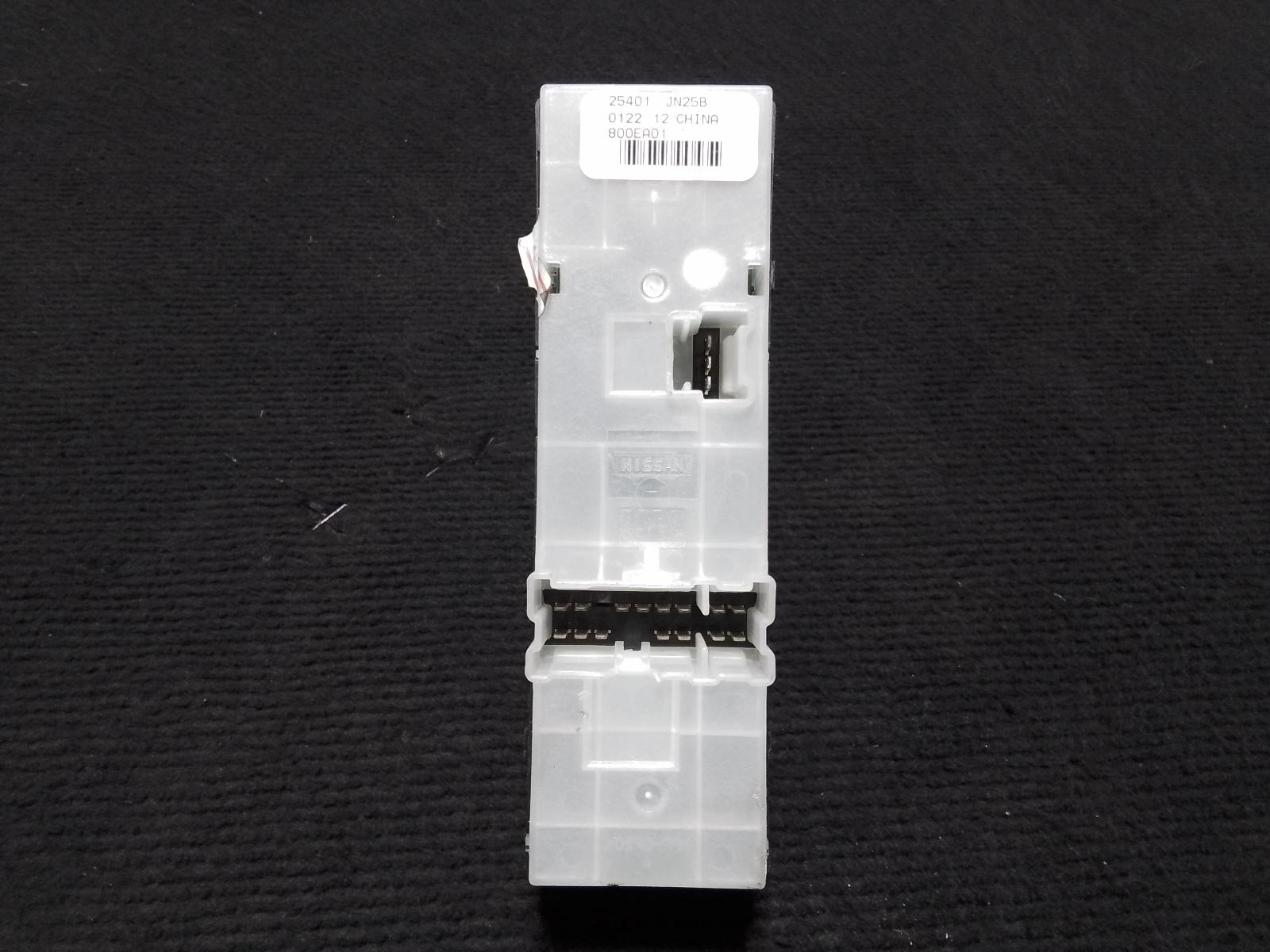 View Auto part Pwr Dr Wind Switch Nissan Maxima 2012