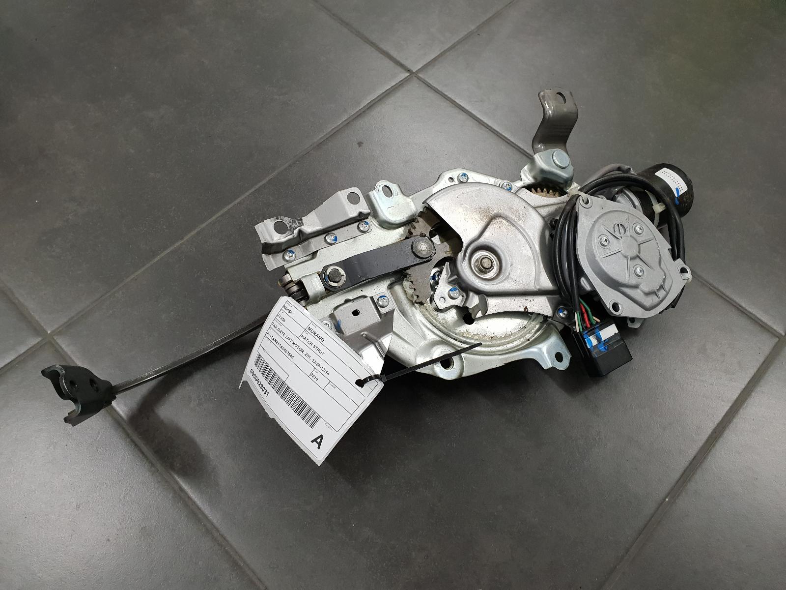 2010 Nissan Murano Hatch Strut View Auto part Hatch Strut Nissan Murano 2010