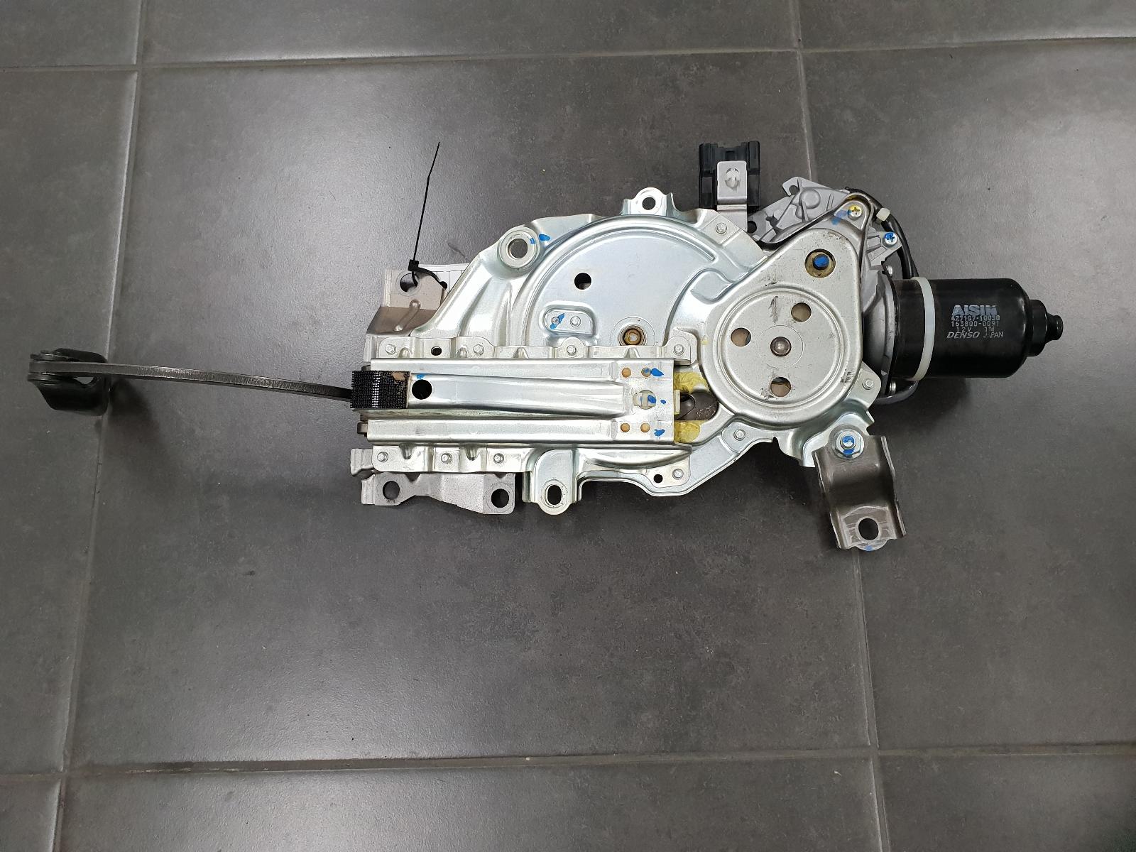 2010 Nissan Murano Hatch Strut View Auto part Hatch Strut Nissan Murano 2010
