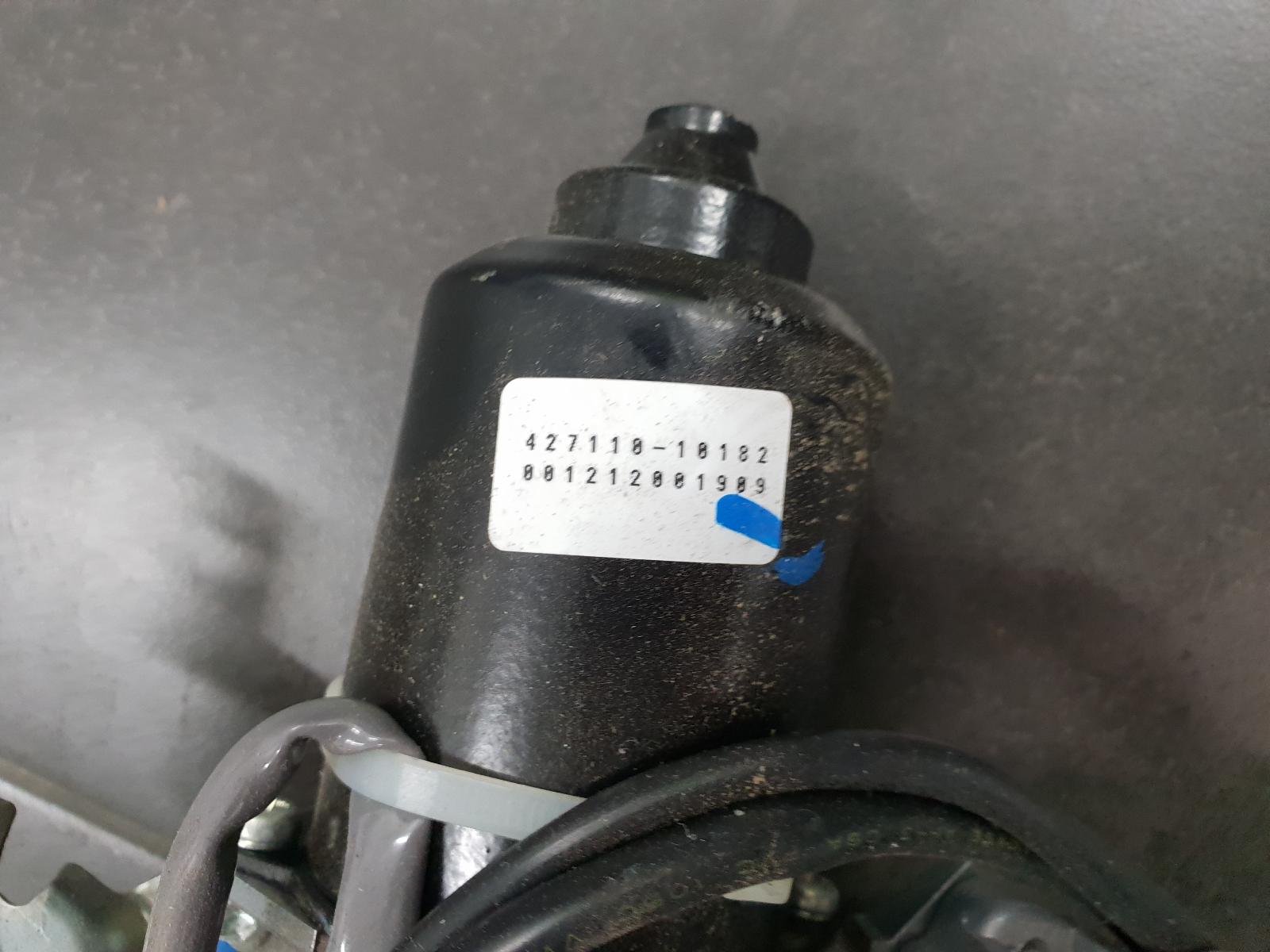 2010 Nissan Murano Hatch Strut View Auto part Hatch Strut Nissan Murano 2010