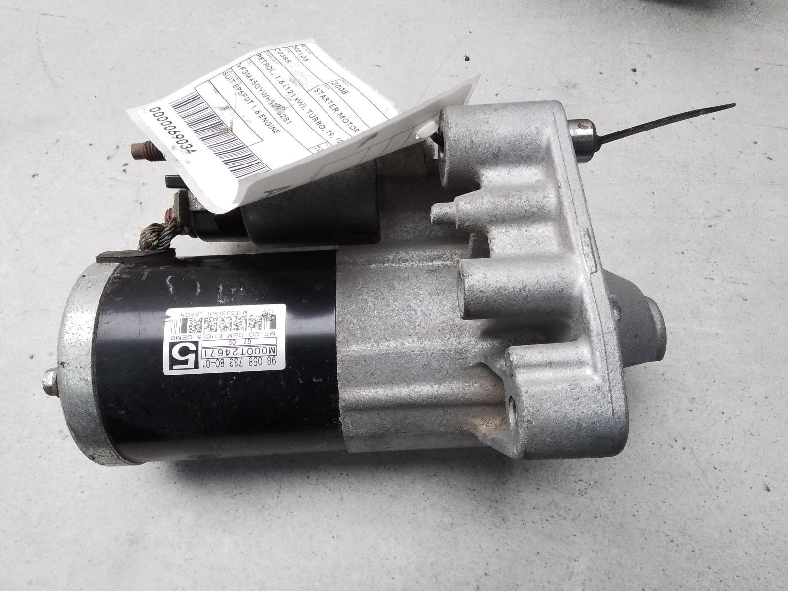 View Auto part Starter Peugeot 3008 2017