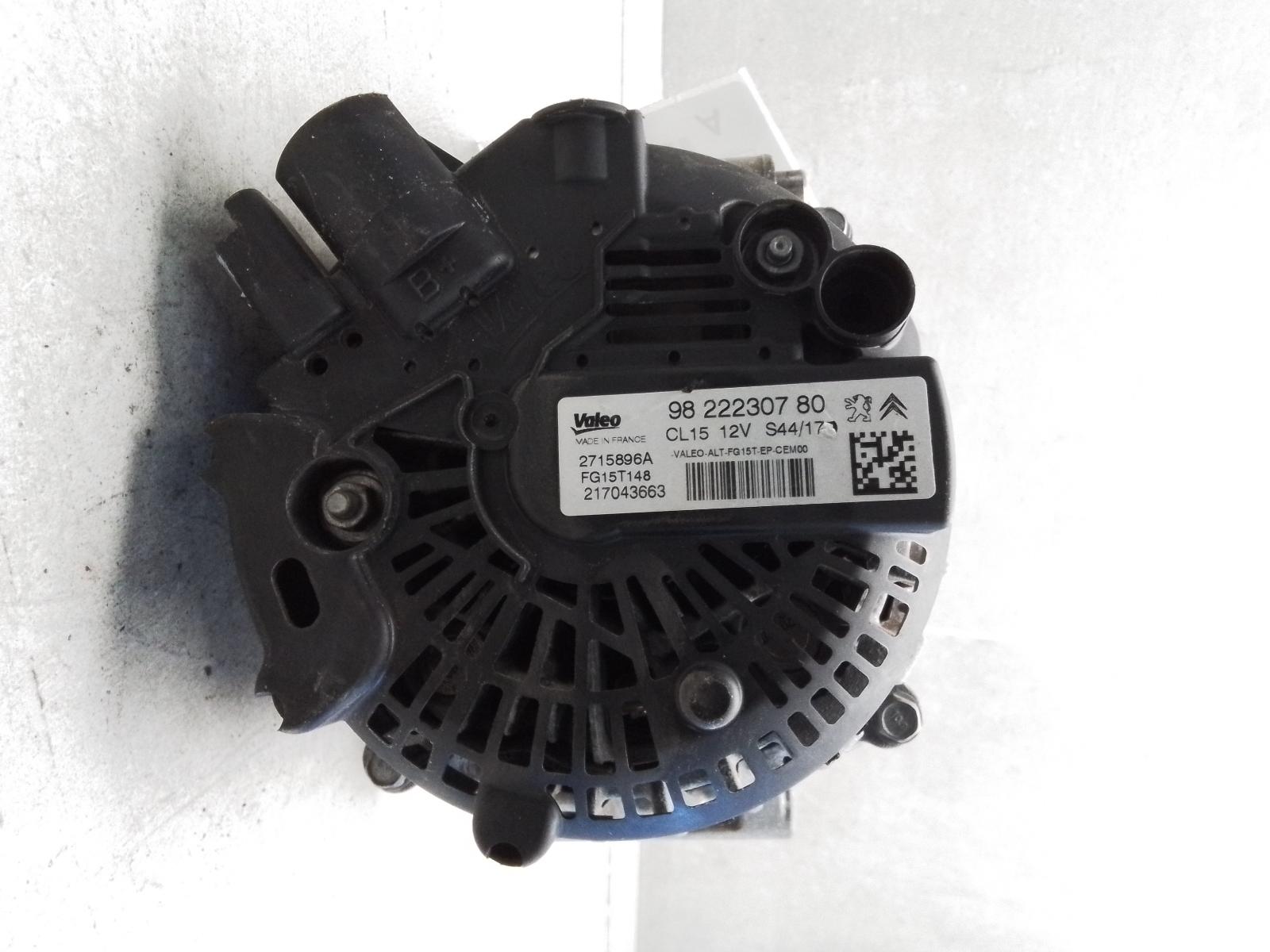 View Auto part Alternator Peugeot 3008 2017