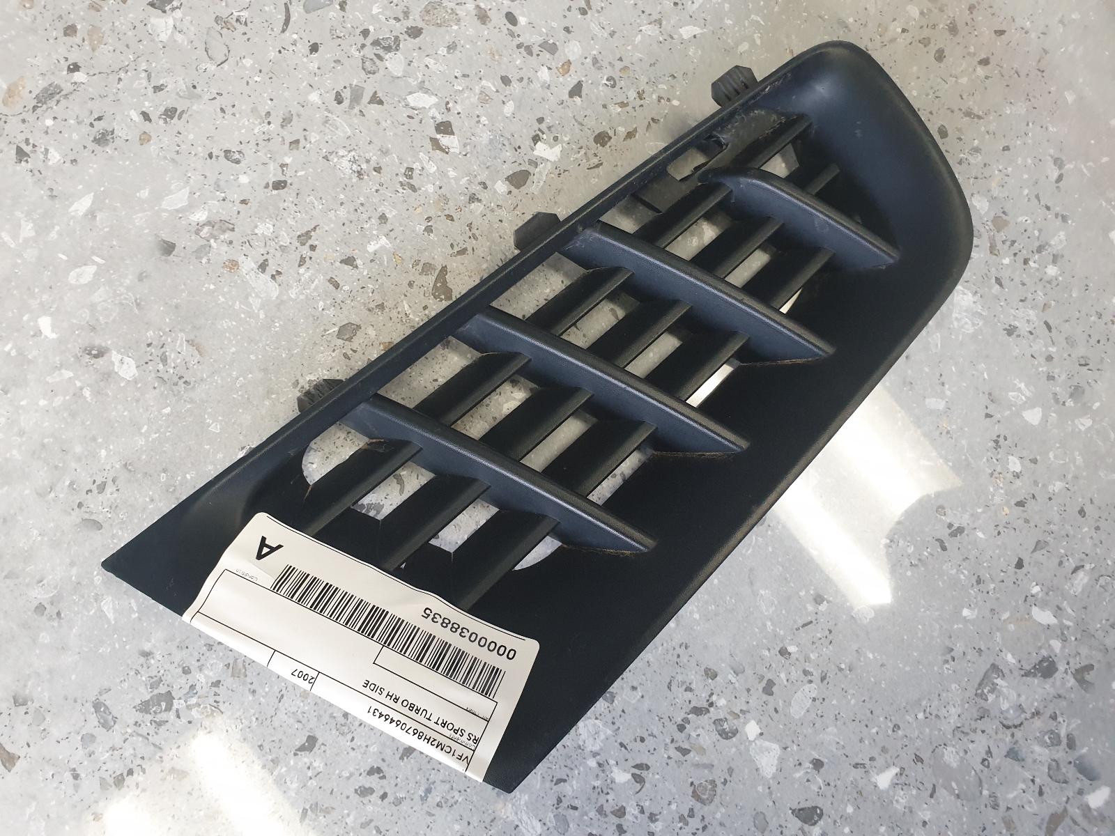 2007 Renault Megane Grille View Auto part Grille Renault Megane 2007