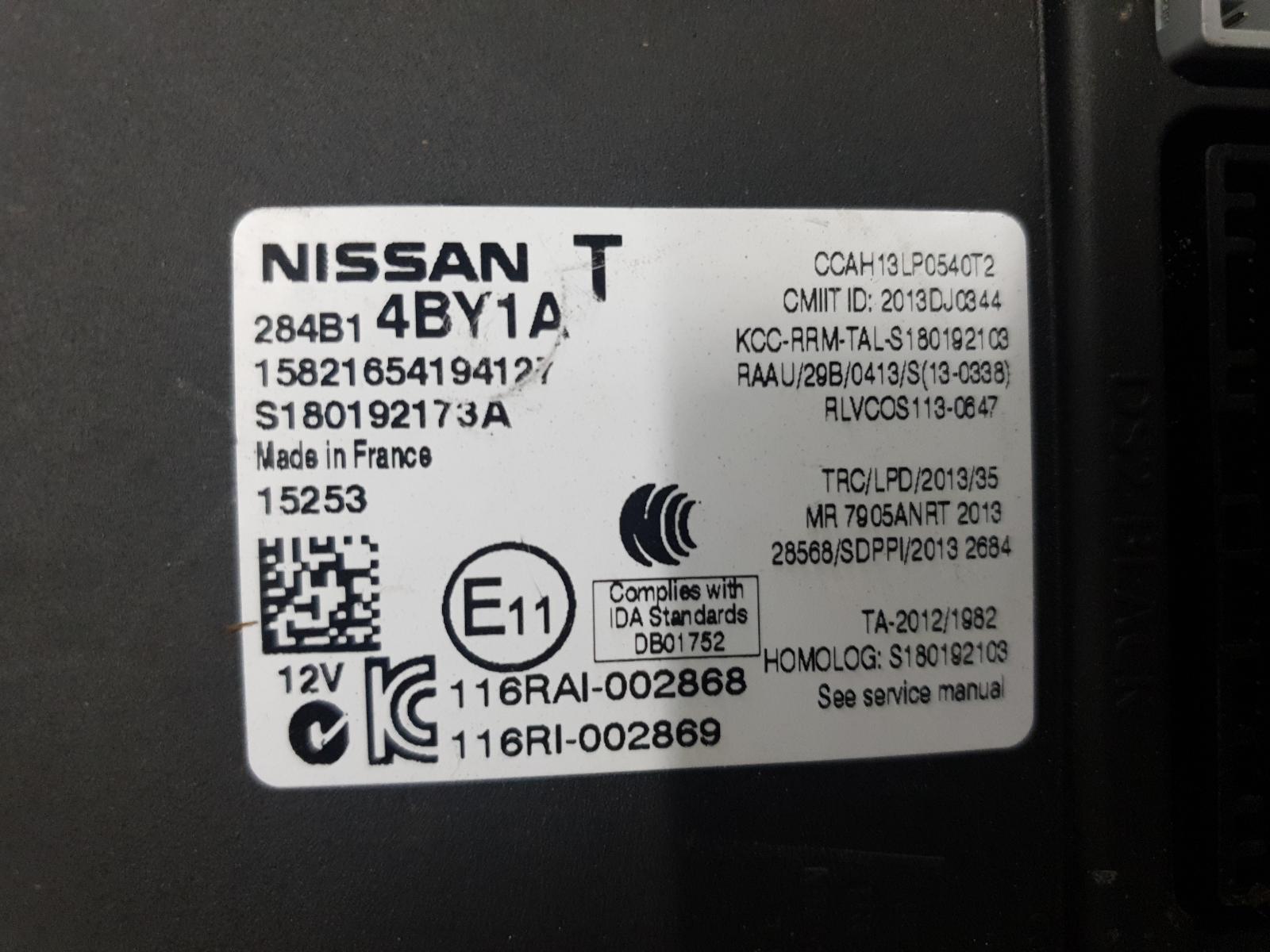 2016 Nissan Qashqai Ecu View Auto part Ecu Nissan Qashqai 2016