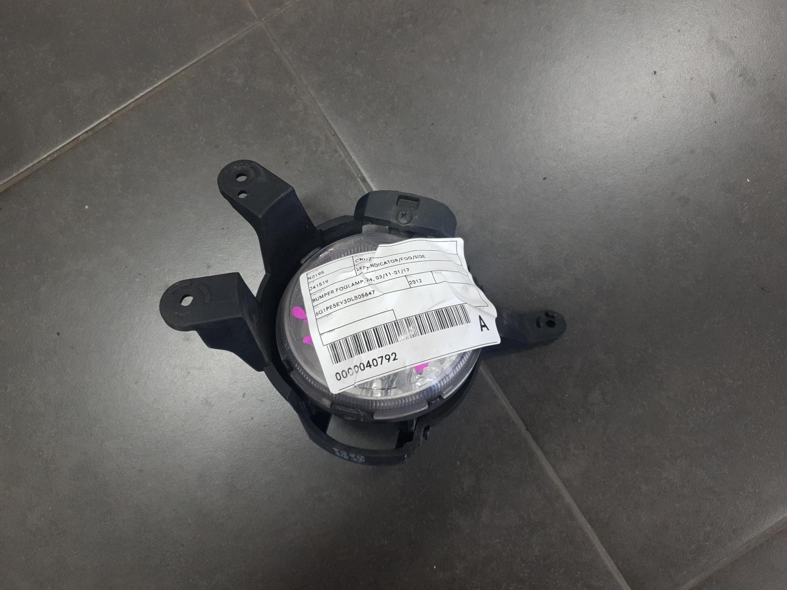 2012 Holden Cruze Left Indicator/Fog/Side View Auto part Left Indicator/Fog/Side Holden Cruze 2012