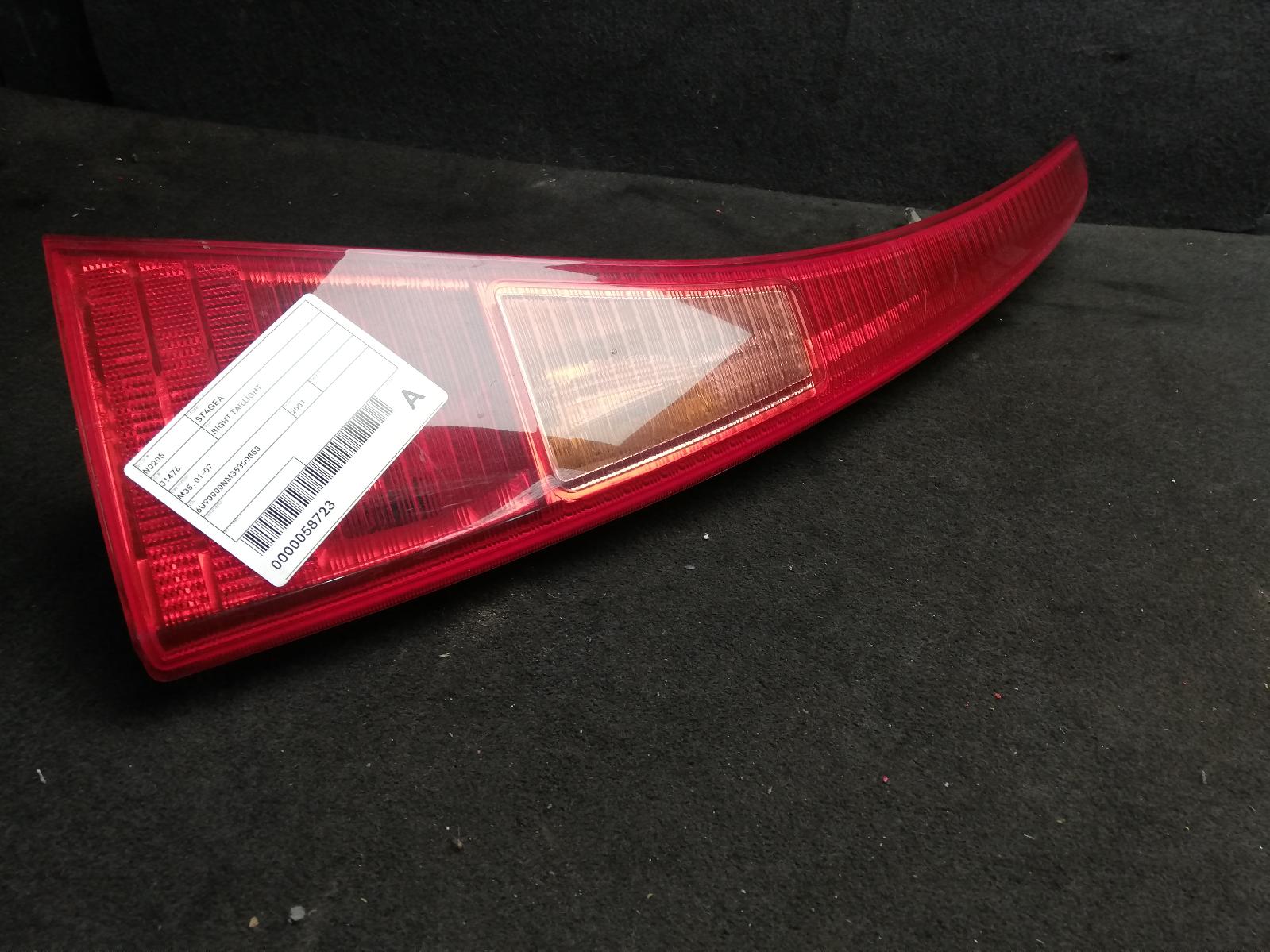 2001 Nissan Stagea Right Taillight View Auto part Right Taillight Nissan Stagea 2001