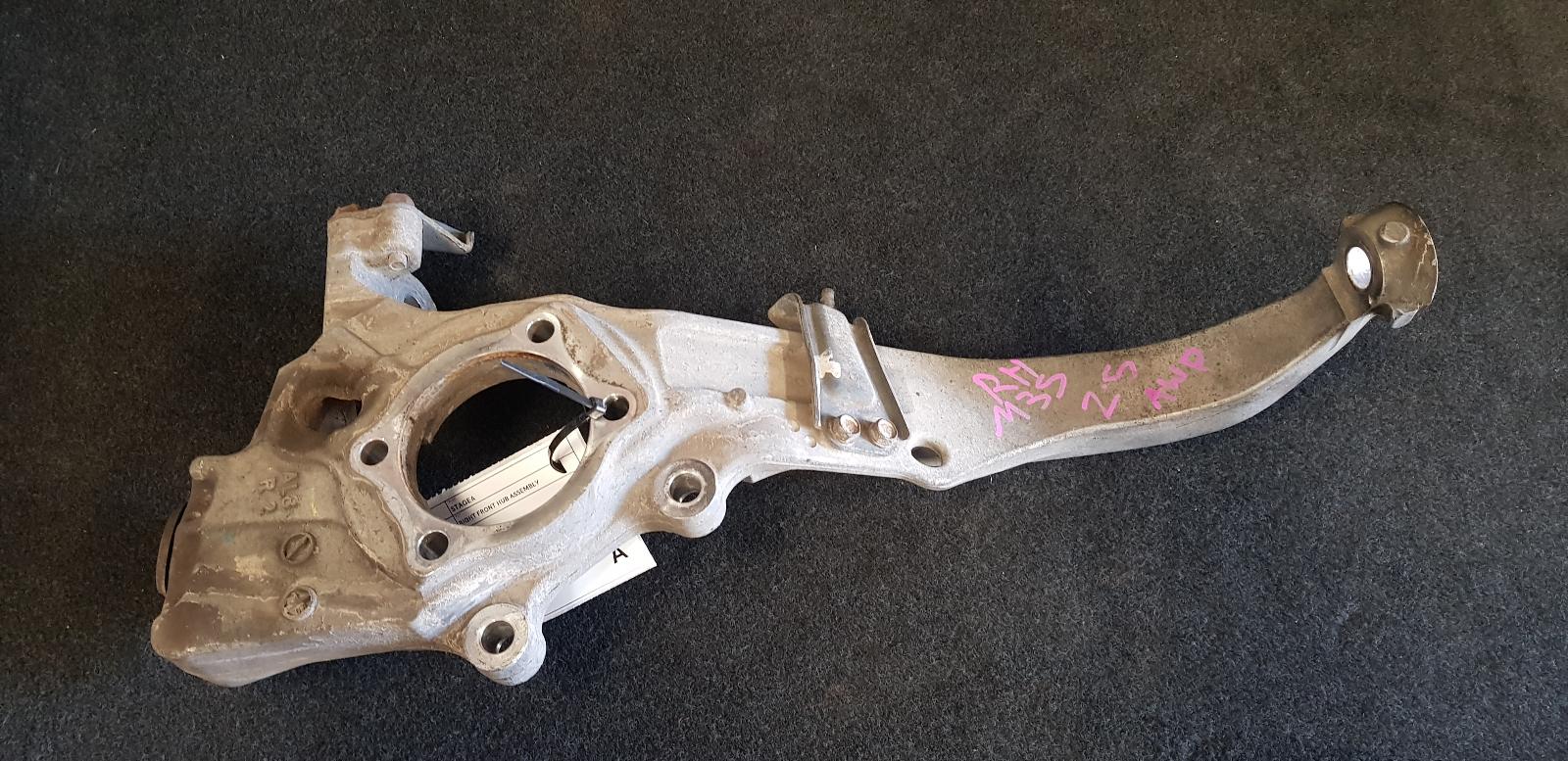 2001 Nissan Stagea Right Front Hub Assembly View Auto part Right Front Hub Assembly Nissan Stagea 2001