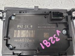 View Auto part Ecu Peugeot 3008 2017