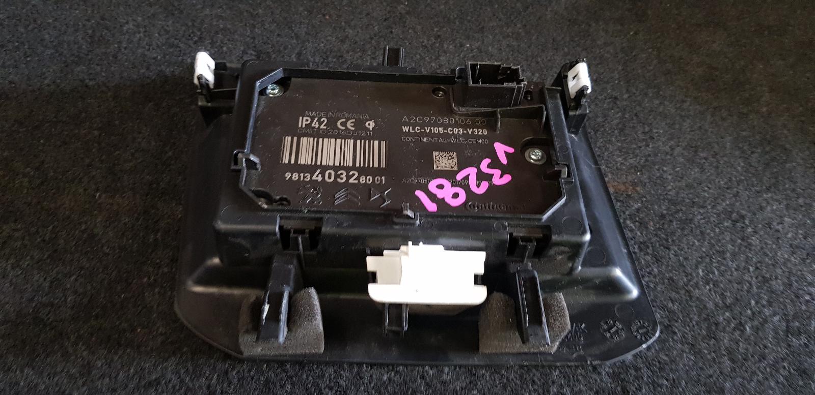 View Auto part Ecu Peugeot 3008 2017