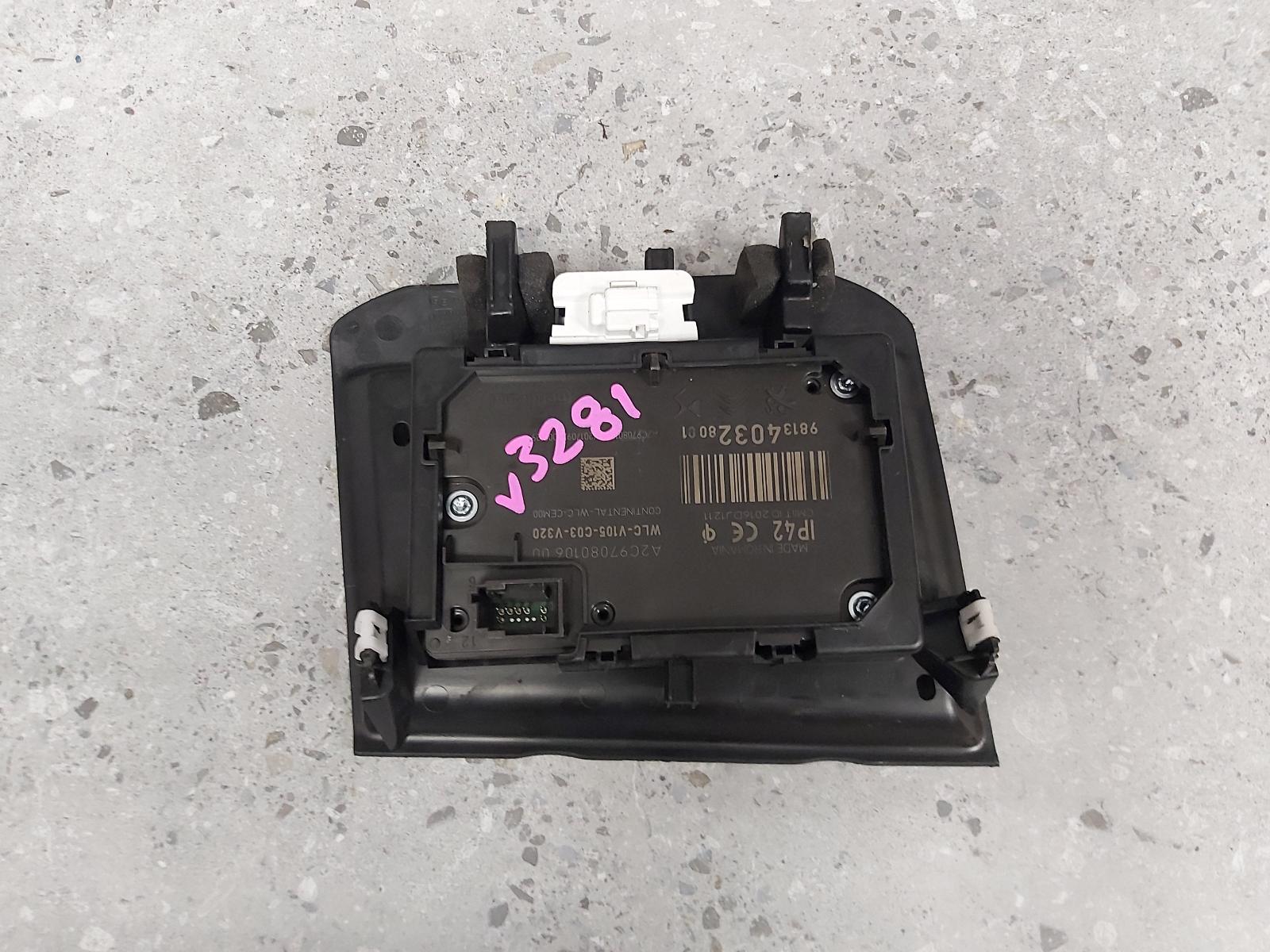 View Auto part Ecu Peugeot 3008 2017